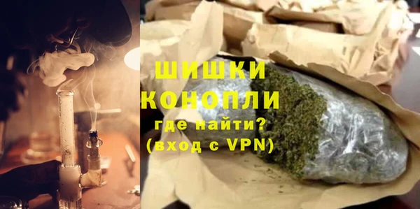 марки lsd Наволоки