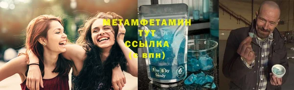 марки lsd Наволоки