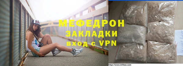 марки lsd Наволоки