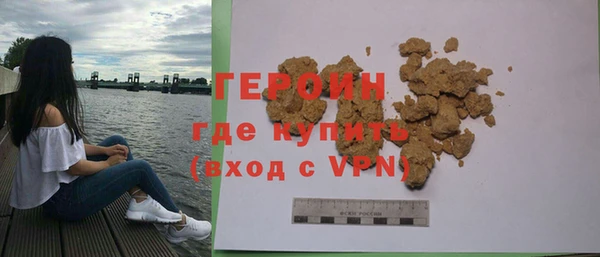 марки lsd Наволоки