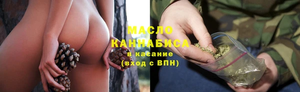 марки lsd Наволоки
