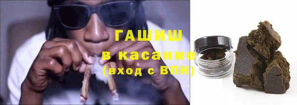 марки lsd Наволоки