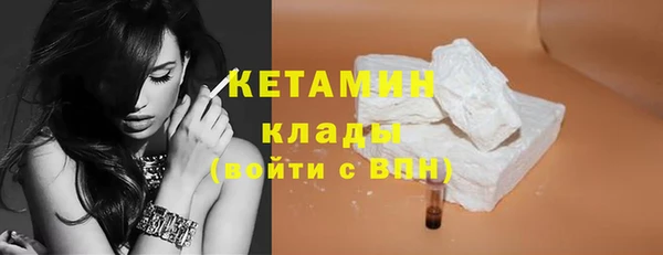 марки lsd Наволоки