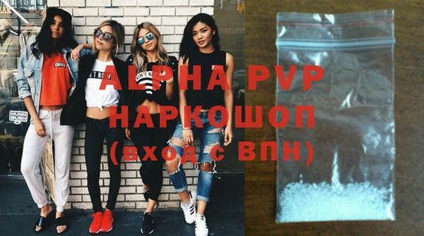 марки lsd Наволоки