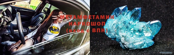 марки lsd Наволоки
