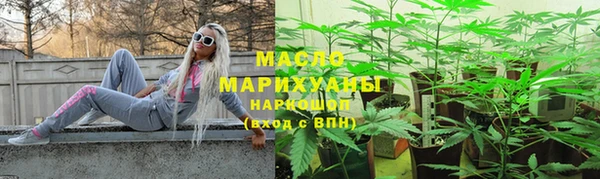 марки lsd Наволоки