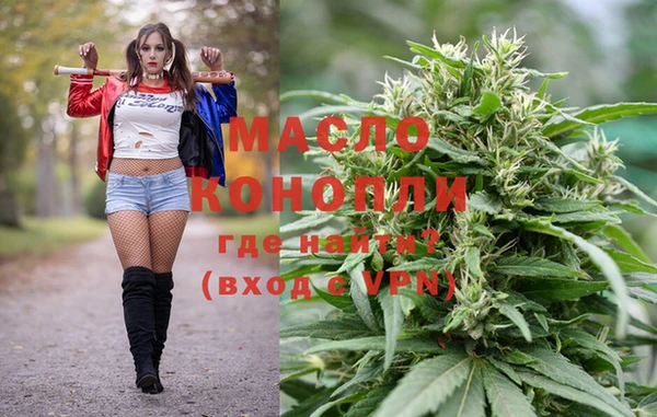 синтетический гашиш Навашино