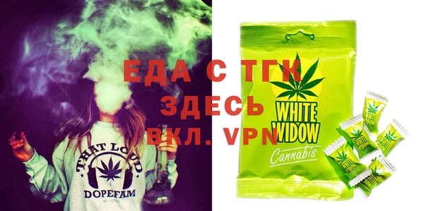 марки lsd Наволоки