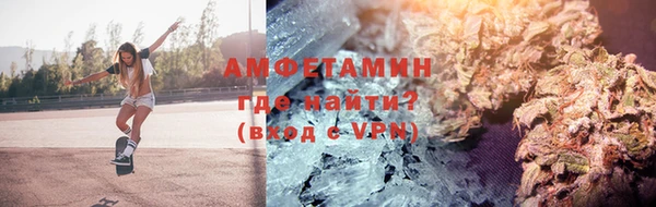 марки lsd Наволоки