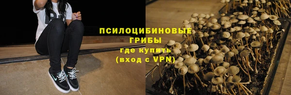 марки lsd Наволоки
