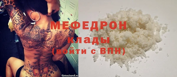 марки lsd Наволоки