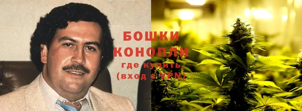 марки lsd Наволоки